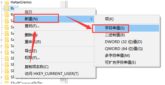 2024年Win10声音无法调节怎么办 Win10声音无法调节的解决方法