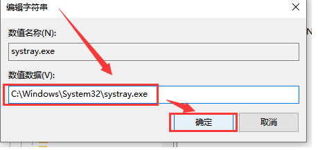 2024年Win10声音无法调节怎么办 Win10声音无法调节的解决方法