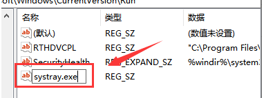 2024年Win10声音无法调节怎么办 Win10声音无法调节的解决方法