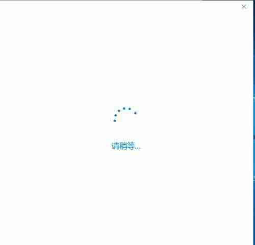 2024年Win10 microsoft账户登录发生了错误怎么办 Win10 microsoft账户登录发生了错误的解决方法