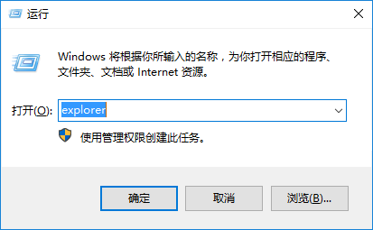 2024年win10快速访问怎么关闭 win10关闭快速访问的方法