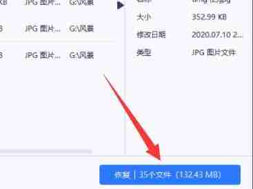 2024年win10卸载软件怎么恢复 win10恢复卸载软件的方法