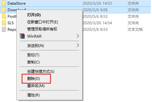 2024年win10安装系统一直无限循环怎么办 win10安装系统无限循环的解决方法