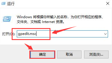 2024年Win10怎么开启共享硬盘访问权限 Win10开启共享硬盘访问权限的方法