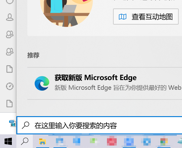 2024年Win10系统NVIDIA显卡驱动安装失败怎么办 Win10系统NVIDIA显卡驱动安装失败解决办法