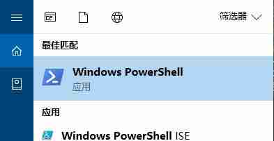 2024年Win10系统打开图片是黑色的怎么办 Win10系统打开图片失败解决方法