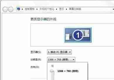 2024年Win10显示器超出频率限制怎么办 Win10显示器超出频率限制解决方法