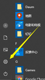 2024年win10分辨率怎么调 win10设置最佳分辨率的方法