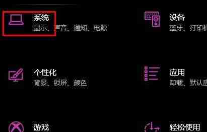 2024年Win10文件夹名字变大了怎么办 Win10系统文件夹名字变大的解决方法