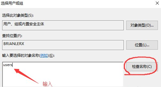 2024年win10玩英雄联盟卡顿怎么办 win10玩英雄联盟卡顿解决办法