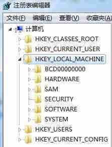 2024年win10提示0x80070035找不到网络路径怎么办 0x80070035找不到网络路径解决办法介绍