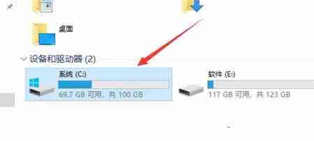 2024年win10的hosts文件在哪 win10系统hosts文件位置介绍