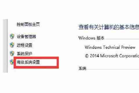 2024年Win10自动修复进不了系统怎么办 Win10自动修复进不了系统的解决方法