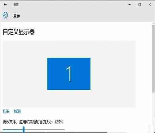 2024年win10 edge图标变成白色怎么办 win10 edge图标变成白色的解决方法