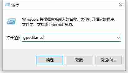 2024年win10怎么关闭开机欢迎界面 win10关闭开机欢迎界面教程