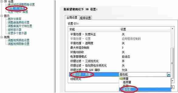 2024年win10传送门2不流畅怎么办 win10传送门2不流畅解决方法