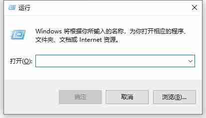 2024年win10怎么关闭用户账户控制 win10关闭用户账户控制教程