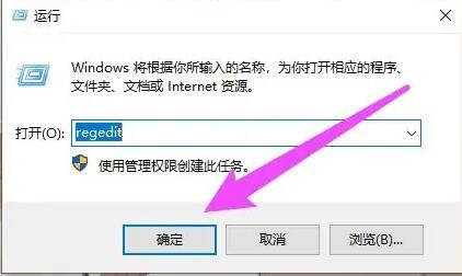 2024年Win10系统怎么设置右键菜单栏 Win10设置右键菜单栏教程