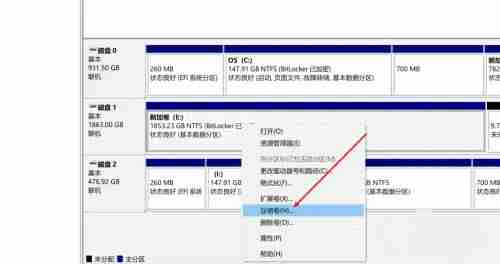 2024年win10怎么新建d盘 win10没有d盘的解决方法