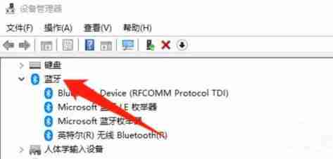 2024年win10怎么安装蓝牙适配器 win10安装蓝牙适配器的方法