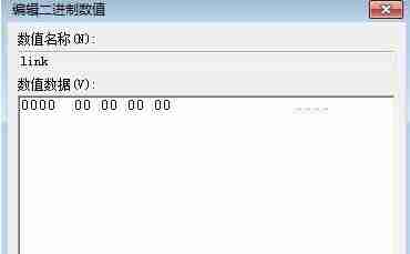 2024年win10怎么去掉快捷方式文字符 win10删除快捷方式文字的方法