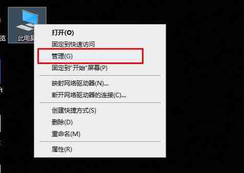 2024年Win10字体文件夹拒绝访问怎么办 Win10字体文件夹拒绝访问解决方法