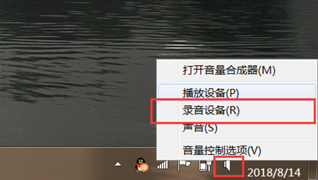 2024年win10realtek高清晰音频管理器音响怎么设置 win10realtek高清晰音频管理器音响设置方法