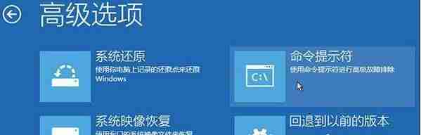 2024年win10强制关机后无法启动了怎么办 win10强制关机后无法启动的解决方法