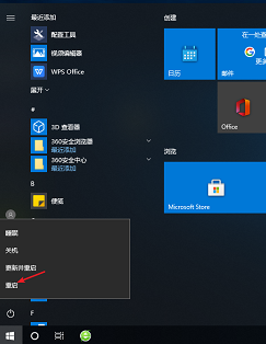 2024年win10字体安装失败怎么办 win10字体安装失败的解决方法