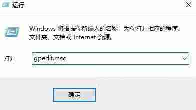 2024年Win10重启后桌面图标自动重新排列了怎么办 Win10重启后桌面图标自动重新排列的解决方法