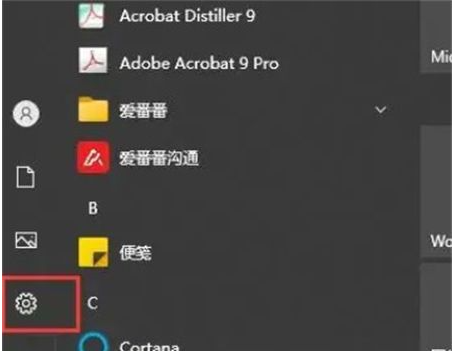 2024年win10分辨率怎么调 win10调整分辨率的方法介绍