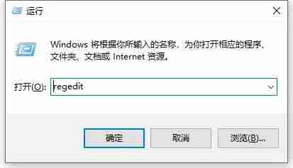 2024年win10系统怎么删除radeon设置 win10清除RAD的方法介绍