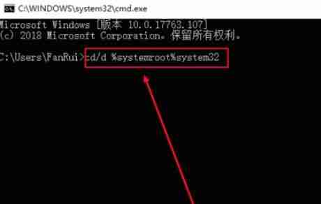 2024年Win10系统initpki.dll加载失败找不到指定的模块怎么办 Win10系统initpki.dll加载失败找不到指定的模块解决方法