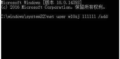 2024年win10日历磁贴不动态了怎么办 win10日历磁贴不动态了解决办法