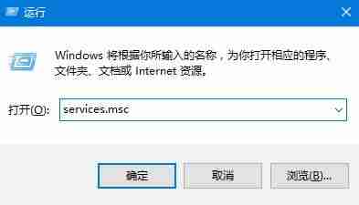 2024年Win10声音无法找到输出设备怎么办 Win10声音无法找到输出设备解决方法