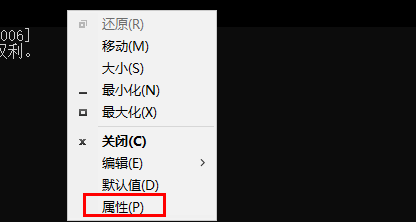 2024年Win10系统字体颜色太淡怎么办 Win10字体颜色太淡的解决方法