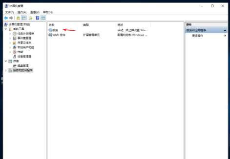 2024年Win10启动一直闪屏怎么办 Win10启动一直闪屏的解决方法