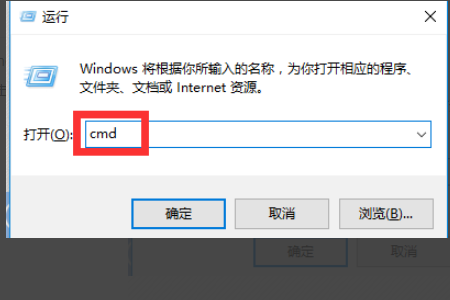 2024年Win10提示文件或目录损坏怎么办 Win10提示文件或目录损坏的解决方法