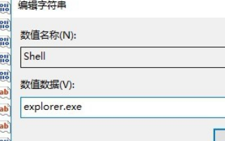 2024年win10系统重启后一直黑屏在转圈怎么办 win10系统重启后一直黑屏在转圈解决办法