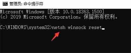 2024年win10联网设置不见了怎么办 win10联网设置不见了的解决方法