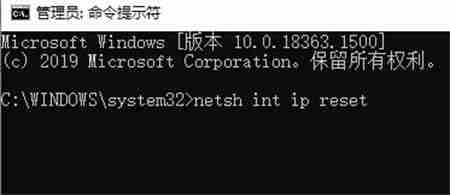 2024年win10联网设置不见了怎么办 win10联网设置不见了的解决方法