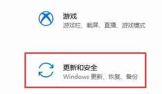 2024年win10安全防护怎么关闭 win10安全防护关闭教程