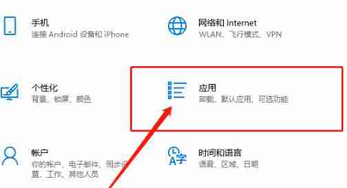 2024年Win10输入开机密码却一直转圈圈怎么办 Win10输入开机密码却一直转圈圈解决办法