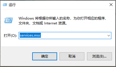 2024年win10更新卡住不动怎么办 win10更新卡住不动解决方法