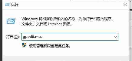 2024年Win10怎么开启OneDrive文件存储 Win10开启OneDrive文件存储方法