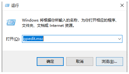 2024年Win10下载速度慢怎么办-Win10下载速度慢的解决方法