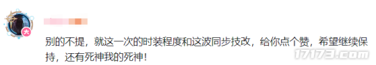 2024年游戏这一年：一年更新12个大版本！腾讯到底帮《命运方舟》填了多少大坑？