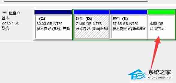 2024年D盘无法扩展怎么办-D盘无法扩展的修复方法