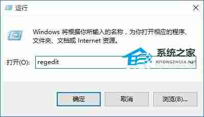 2024年Win10如何禁止dpi缩放-Win10禁止dpi缩放的方法