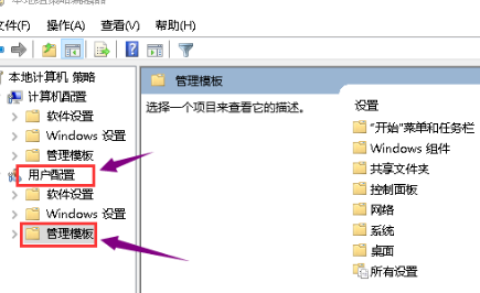 2024年Win10无法打开显卡驱动怎么办-Win10无法打开显卡驱动的解决方法